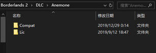 epic无主之地2莉莉丝dlc获取教程