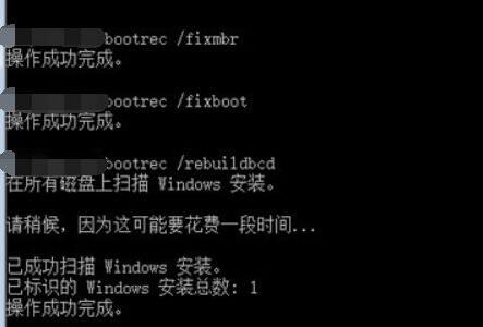 0xc000021a手动修复方法