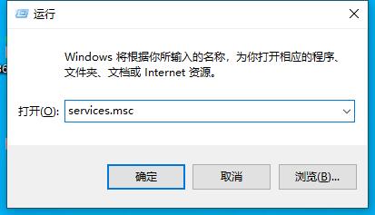 打印机出现0x000006b9解决教程