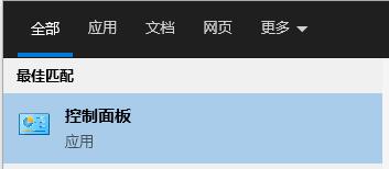 打印机出现0x000006b9解决教程