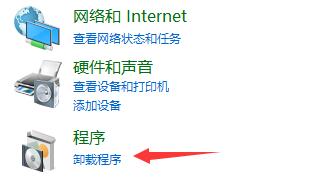 0x00000bcb共享打印机无法连接解决教程