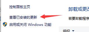 0x00000bcb共享打印机无法连接解决教程