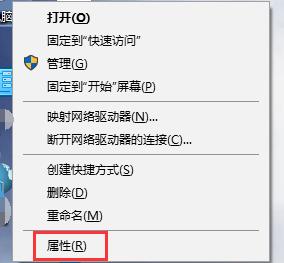 nvidia控制面板设置拒绝访问解决方法