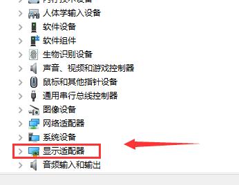 nvidia控制面板设置拒绝访问解决方法
