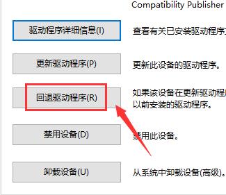 nvidia控制面板设置拒绝访问解决方法