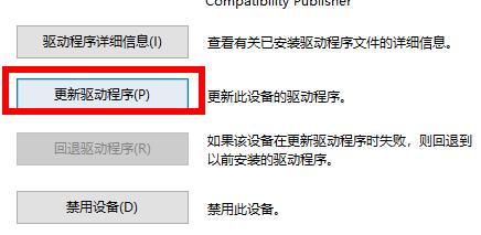 epic文明6打不开解决教程