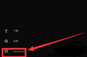 epic文明6离线模式开启教程