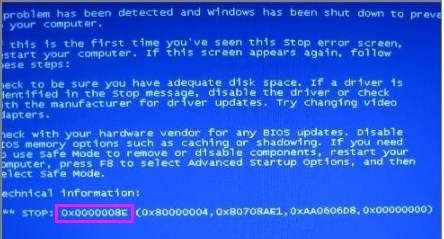 0x0000008e电脑蓝屏解决教程