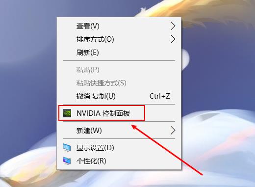 nvidia控制面板dnf设置方法