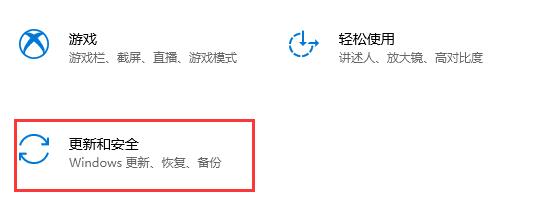 更新错误0x800f0988解决教程