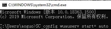 更新错误0x800f0988解决教程