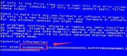 蓝屏代码0x000009c解决教程 蓝屏代码0xc0000001完美解决