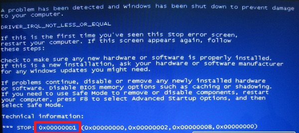 0x000000d1原因及解决教程