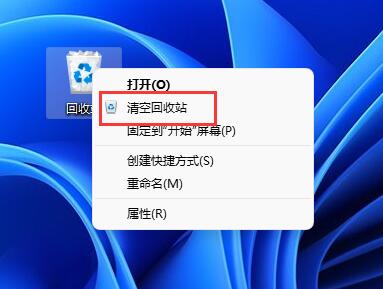 softcnkiller卸载方法
