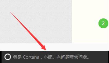 0x0000007e蓝屏修复教程