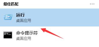 0x0000007e蓝屏修复教程