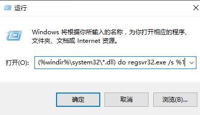 0x0000007e蓝屏修复教程