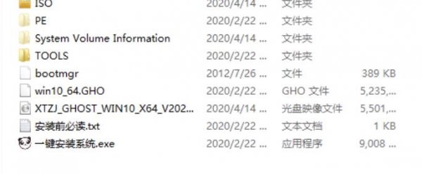 0x00000050电脑蓝屏解决教程