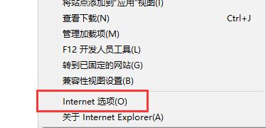 0x80131500显示网络解决教程