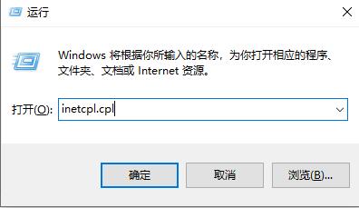 0x80131500显示网络解决教程