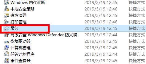 0x80070002错误代码解决教程