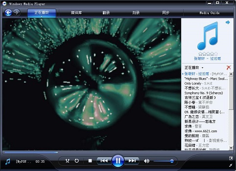 0xc06d007e解决教程