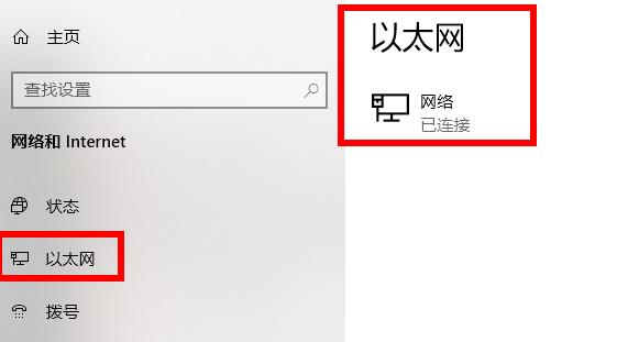 epic启动游戏没反应解决教程