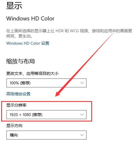 电脑显示器黑屏但灯亮解决教程