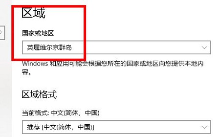 epic恢复库中游戏教程