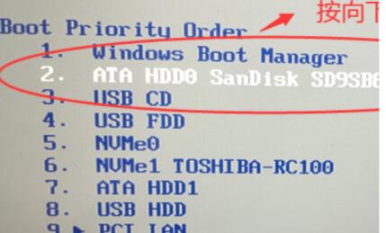 0xc00000e win10解决教程