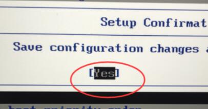 0xc00000e win10解决教程