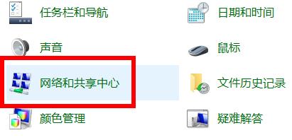 epic进不去卡在登录页面解决教程