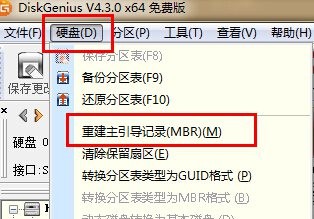 0xc00000f引导选择失败解决教程