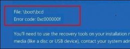 开机蓝屏0xc00000ba 开机蓝屏0xc00000f解决教程