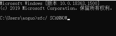 0x000000c2蓝屏解决教程