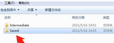 epic客户端登陆不上去解决教程