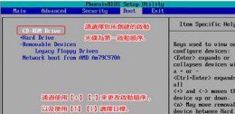 蓝屏代码0xc0000023 蓝屏代码0xc000021a解决教程