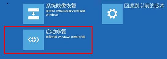 0xc000021a解决教程