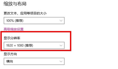 epic登录黑屏解决教程
