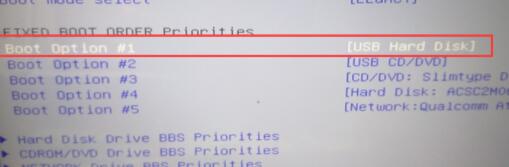 终止代码0xc000007b解决教程