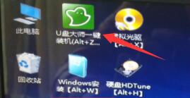 终止代码0xc000007b解决教程