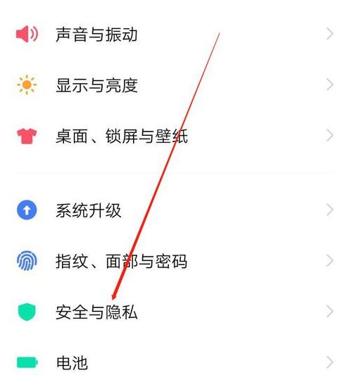 oppo手机钉钉直播设置悬浮窗教程介绍
