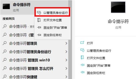 应用程序无法正常启动0xc000007b解决教程