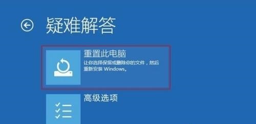 一键修复0xc000007b的教程