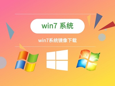 一键修复0xc000007b的教程