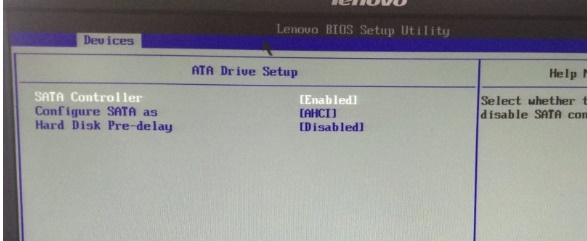 联想0xc000007b蓝屏解决教程
