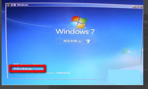 0xc00000f错误代码解决教程