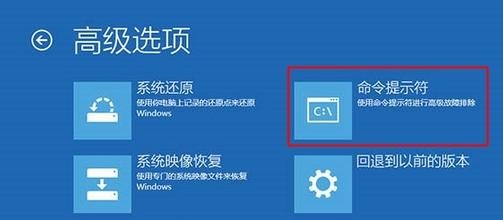 0xc00000f错误代码解决教程