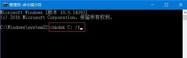 0xc00000f错误代码解决教程