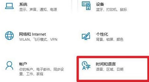 epic错误代码e150-0解决教程